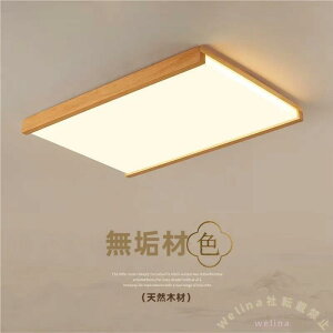 �V�[�����O���C�g LED 6��?14�� �������F Welina �����R���t�� �H���s�v �p�`/�����` �V��Ɩ� ���r���O�Q���a���ɍœK