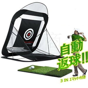 Stlbg Kp ԋ O  S hlbg hCo[ XEBO i ܂肽߂ StKplbg RpNg