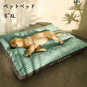 �y�b�g �Č� �x�b�h �� �N�b�V���� �y�b�g�x�b�h ��^�� �N�b�V���� �y�b�g ���^�� ���^�� ��^�� �Č� �}�b�g �X�N�G�A�^ �g���� �h���΍� �H�~ ����~�� �㎿