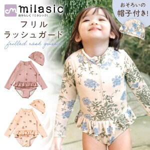 tbVK[h ㉺2_Zbg Xqt xr[ ǂ 킢   Ă O UV  C v[ V ct 80 90 100 S M L ₷ SNS