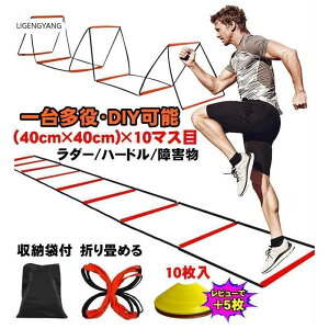 g[jO _[ 4m ~j n[h Kp 싅  Or[ AWeB[ TbJ[ tbgT K  ㋣Z o[{[ ejX