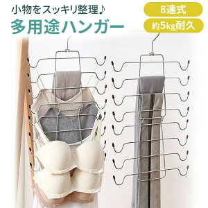 nK[ ߗފ| 8A ȃXy[X ܂ RpNg   V [ lN^C TVc CVc h[ObY