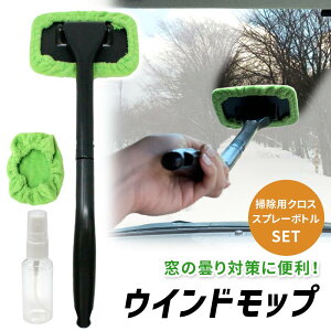 EChbv ԓ @  Xv[{gt tgKX  O ԃObY }CNt@Co[ mitas |Cg