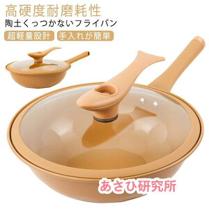 a32cm @\SyȂtCp yȂtCp łtȂ tCp y тȂ u߂ ꂪȒP y