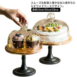 EbhP[LX^h a20cm/25cm/29cm EbhP[LX^h ؐP[LX^h KX ɎqW P[LgC AeB[N