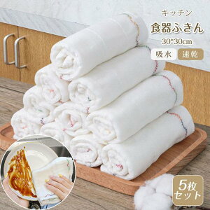 Hӂ Lb` ӂ 5Zbg Lb`NX z  z zedl 30*30cm