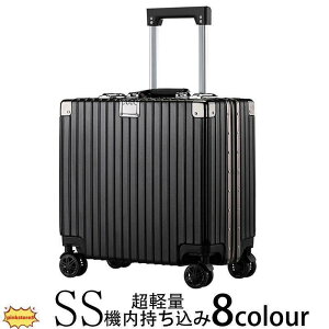 2023V^@ssTCYL[obO^yʌg38L23sJoRCbJ[킢 A~ÉLCC