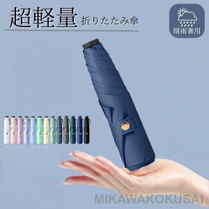 ܂肽ݎP y fB[X  Jp J y P ܂ݎP Y q P[X  y SՌ LbY 6{