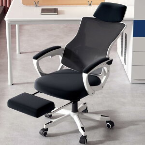 �֎q �I�t�B�X�`�F�A �f�X�N�`�F�A �ʋC�� �p�\�R���`�F�A 360�x��] �l�ԍH�w �`�F�A �n�C�o�b�N �Q�[�~���O�`�F�A ���[�N�`�F�A