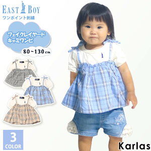 �y�݌Ɍ���!�z EASTBOY �C�[�X�g�{�[�C T�V���c �x�r�[ �L�b�Y ���� �t �� ��100% �R�b�g�� �t�F�C�N���C���[�h �L���~�\�[�� �����|�C���g���S �`�F�b�N�� �x�r�[�� �q���� 80cm 90cm 95cm 100cm 110cm 1