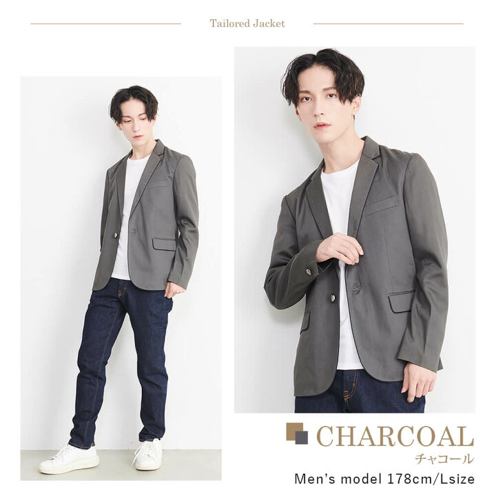 楽天市場 テーラードジャケット ジャンパー ブルゾン アウター メンズファッション ジャケット ブレザー スーツ テーラード メンズ 長袖 無地 デザイン テーラードジャケット 安い シンプル ネイビー ブラック 黒 実用的 ポイント消化 プレゼント Outfit ギフト 楽天市場 テーラードジャケット ジャンパー ブルゾン アウター メンズファッション ジャケット ブレザー スーツ テーラード メンズ 長袖 無地 デザイン テーラードジャケット 安い シンプル ネイビー ブラック 黒 実用的 ポイント消化 プレゼント Outfit ギフト