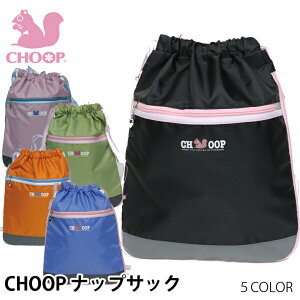 y1000~|bL!z Choop V[v ibvTbN ̑ LbY ̎q bNTbN LbYbN X|[cobO bXobO WjA w lC uh 킢 n[g s