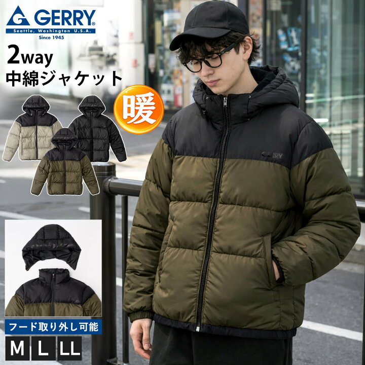 楽天市場】GERRY ジェリー 中綿ダウンジャケット メンズ 切替配色 