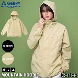 【18日までクーポンで20%OFF】 ナイロンジャケット マウンテンパーカー GERRY ジェリー メンズ レディース 長袖 春 秋 無地 軽量 ワンポイントロゴ ボタン付き ジップアップ ジャケット ライトアウター ブルゾン ゆったり 大きめ ブランド 黒 ベージュ M L LL karlas別注