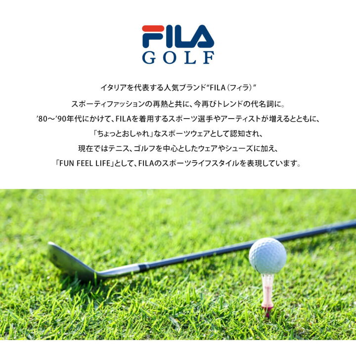 1415円 海外最新 フィラ ゴルフ キャップ 752901OGF レディース F