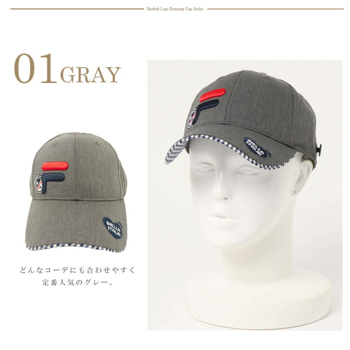 1254円 【通販 メール便発送OK フィラゴルフ レディース ニットキャップ 798980 FILA Golf 秋冬 8WF1 ゴルフ レディースウエア 帽子 ニット帽 798-980 1254円 【通販 メール便発送OK フィラゴルフ レディース ニットキャップ 798980 FILA Golf 秋冬 8WF1 ゴルフ レディースウエア 帽子 ニット帽 798-980