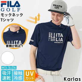 FILA GOLF フィラゴルフ Tシャツ 半袖 メンズ ゴルフウェア 吸汗速乾 ドライ UVカット 紫外線対策 接触冷感 モックネック スポーツ ブランド ティーシャツ トップス シンプル おしゃれ 3L 大きいサイズ