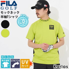 【30%OFFセール】 FILA GOLF フィラゴルフ Tシャツ 半袖 メンズ ゴルフウェア 吸汗速乾 ドライ 接触冷感 UVカット モックネック スポーツ ブランド ティーシャツ トップス シンプル おしゃれ 3L 大きいサイズ 白 黒