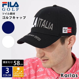 FILA GOLF フィラゴルフ ゴルフウェア キャップ メンズ ブランド 春 夏 深め 大きめ 帽子 UVカット 帽子 シンプル 紫外線 対策 ツイルキャップ 小顔効果 やわらかつば ワッペン 刺繍 おしゃれ カジュアル 2023 23ss