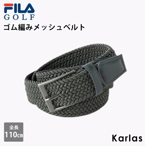 y݌ɏ!z FILA GOLF tBSt bVxg Y StEFA X|[cuh t  H ~ S sv Lk Xgb` 3.5cm 35mm S110cm JWA StObY S