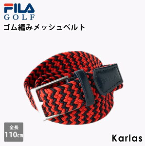 y݌ɏ!z FILA GOLF tBSt bVxg Y StEFA X|[cuh t  H ~ S sv Lk Xgb` 3.5cm 35mm S110cm JWA StObY S