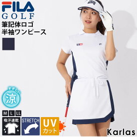 FILA GOLF フィラゴルフ ゴルフウェア ワンピース 半袖 レディース 半袖ワンピース ブランド 春 夏 筆記体 ロゴ 総柄 ひざ上 ミニ丈 ゴルフ スポーツ おしゃれ きれいめ 伸縮性 ストレッチ 吸汗 速乾 ドライ UVカット 紫外線 M L LL 白 2023 23SS