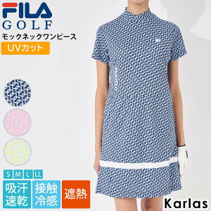 【在庫処分!】 FILA GOLF フィラゴルフ ゴルフウェア ワンピース レディース ひざ上 吸汗速乾 接触冷感 UVカット 遮熱 モックネック プリーツ ミニ 柄 大きいサイズ ゴルフ スポーツ おしゃれ き