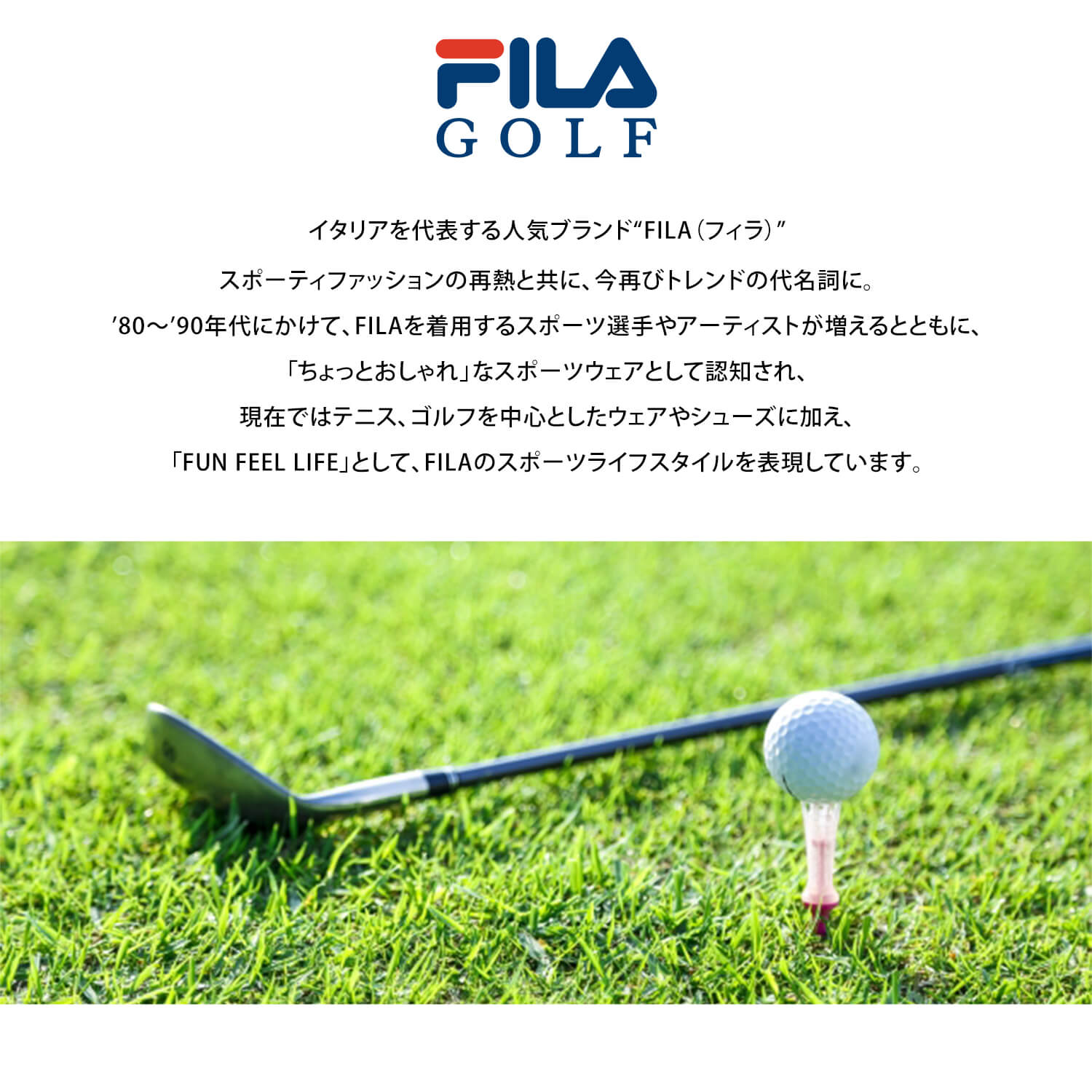 楽天市場】【40%OFFセール】 FILA GOLF フィラゴルフ ゴルフウェア 
