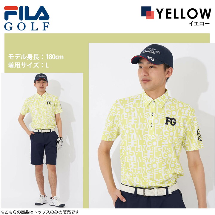FILA GOLF(フィラゴルフ) 半袖モックネックシャツ 黄色 メンズ LL 