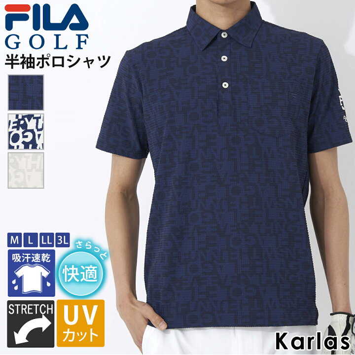 楽天市場】【3日までクーポンで30%OFF!】 FILA GOLF フィラゴルフ  