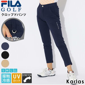 y݌ɏ!z FILA GOLF tBSt StEFA Opc fB[X Nbvhpc t  ڐG⊴ Ђ UVJbg Xgb` DJt X|[cuh {gX  