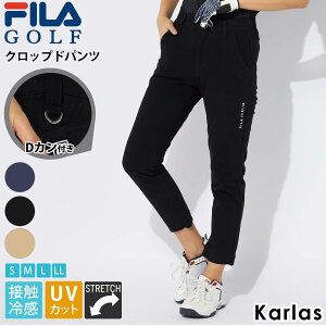 y݌ɏ!z FILA GOLF tBSt StEFA Opc fB[X Nbvhpc t  ڐG⊴ Ђ UVJbg Xgb` DJt X|[cuh {gX  