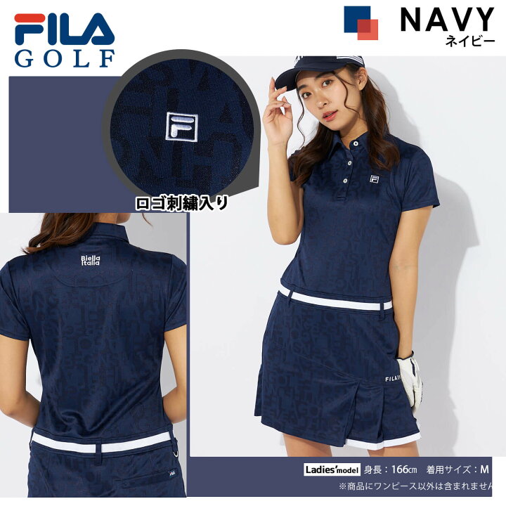 楽天市場】【30%OFFセール】 FILA GOLF/フィラゴルフ ゴルフウェア 