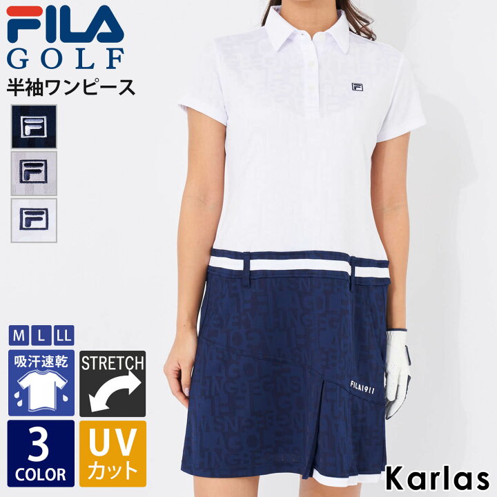 楽天市場】【30%OFFセール】 FILA GOLF/フィラゴルフ ゴルフウェア  