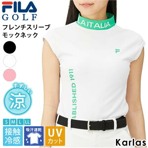 【在庫処分!】 FILA GOLF フィラゴルフ ゴルフウェア シャツ 半袖 モックネック 春 夏 レディース 吸汗速乾 ドライ UVカット 紫外線対策 接触冷感 涼しい ひんやり スポーツブランド ロゴ おしゃ