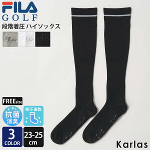 y݌ɏ!z FILA GOLF tBSt StEFA \bNX fB[X C j[nC\bNX X|[cuh S Ђ ~ߕt z ~ߕt RۖhL iK ej