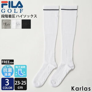 y݌ɏ!z FILA GOLF tBSt StEFA \bNX fB[X C j[nC\bNX X|[cuh S Ђ ~ߕt z ~ߕt RۖhL iK ej