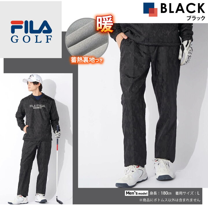 楽天市場】FILA GOLF フィラゴルフ ゴルフウェア ロングパンツ メンズ  