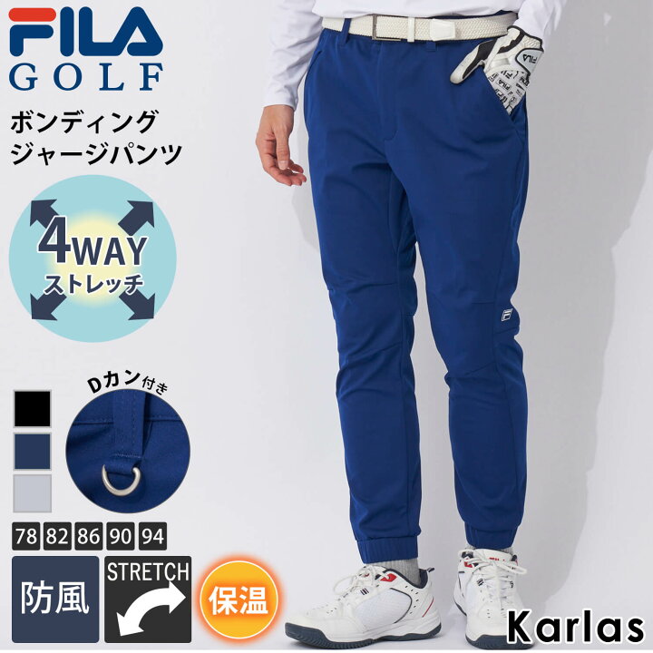 楽天市場】【20%OFFセール】 FILA GOLF フィラゴルフ ゴルフウェア  