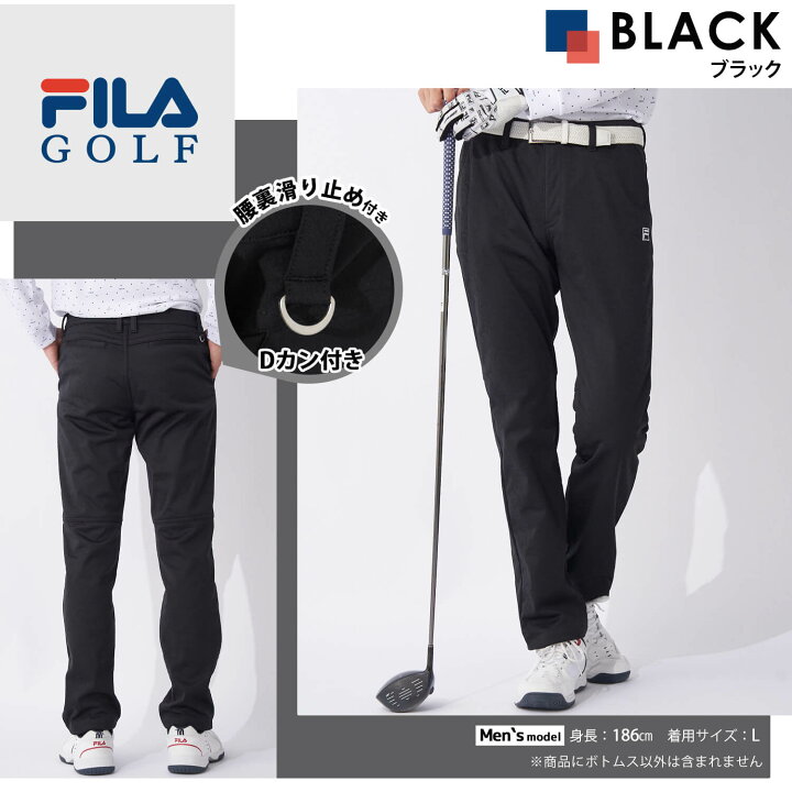 楽天市場】【20%OFFセール】 FILA GOLF フィラゴルフ ゴルフウェア  