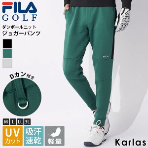 y݌ɔs!z FILA GOLF tBSt StEFA WK[pc Y uh H ~ z hC UVJbg y _{[jbg Opc X|[c DJt  O[