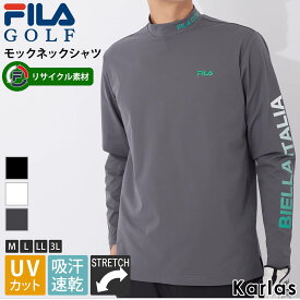 FILA GOLF フィラゴルフ ゴルフウェア シャツ 長袖 メンズ モックネック インナー ブランド 秋 冬 吸汗速乾 ドライ UVカット リサイクル素材 スポーツ 黒 白 ロゴ スリット ゆったり 大きいサイズ M L LL 3L 2023fw GREEN LINE karlas