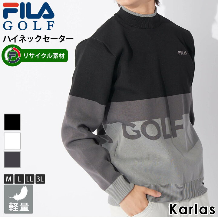 楽天市場】【20%OFFセール】 FILA GOLF フィラゴルフ ゴルフウェア  