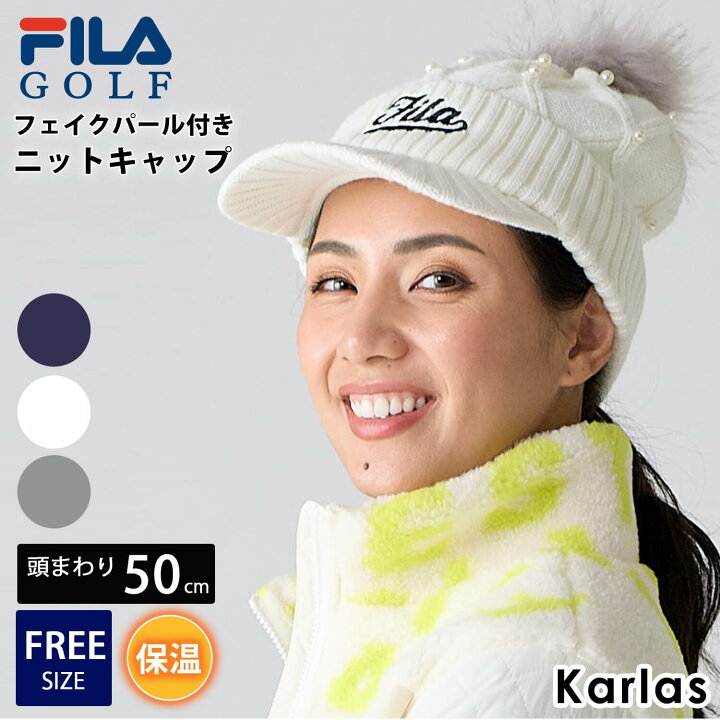 楽天市場】【クーポンで30%OFF】 FILA GOLF フィラゴルフ ゴルフウェア 