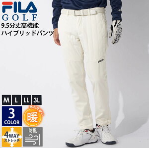 y݌ɔs!z FILA GOLF tBSt pc Y StEFA nCubhpc X|[cuh H ~ Nbvhpc 9.5 ~M{fBO ۉ h h 4WAYXgb