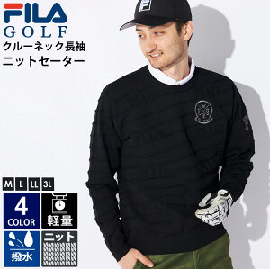 y݌ɔs!z FILA GOLF tBSt StEFA Z[^[  Y yʃjbg N[lbN X|[cuh H ~ H h y TCNf   S hJ 