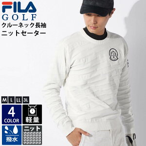 y݌ɔs!z FILA GOLF tBSt StEFA Z[^[  Y yʃjbg N[lbN X|[cuh H ~ H h y TCNf   S hJ 
