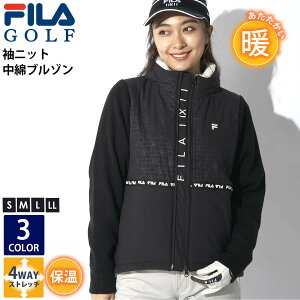 【在庫売り尽くし!】 FILA GOLF フィラゴルフ ゴルフウェア ブルゾン レディース 中綿 袖ニット ブランド ロゴ 秋冬 蓄熱 暖かい 保温 4WAYストレッチ 防寒対策 寒さ対策 モックネック フルジッ
