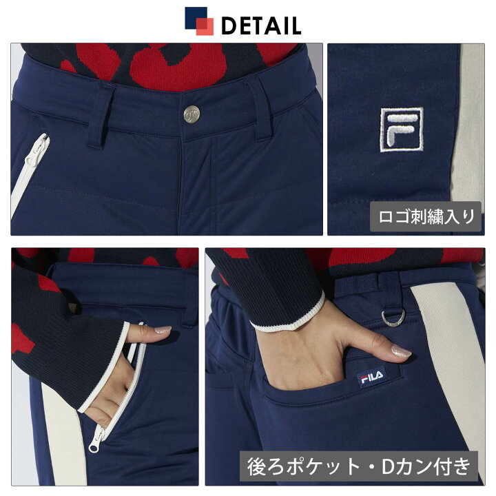 楽天市場】FILA GOLF フィラゴルフ 中綿ボンディングパンツ レディース 
