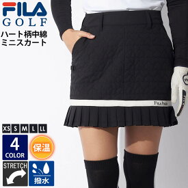 【在庫売り尽くし!】 中綿スカート FILAGOLF フィラゴルフ ゴルフウェア レディース ハート柄 裾プリーツ 撥水 防水 ストレッチ 保温 スポーツブランド 秋 冬 ロゴ 刺繍 キルト 4ポケット Dカン付き ミニ丈 ミニスカ おしゃれ きれいめ 細見え 脚長効果 黒 白 karlas
